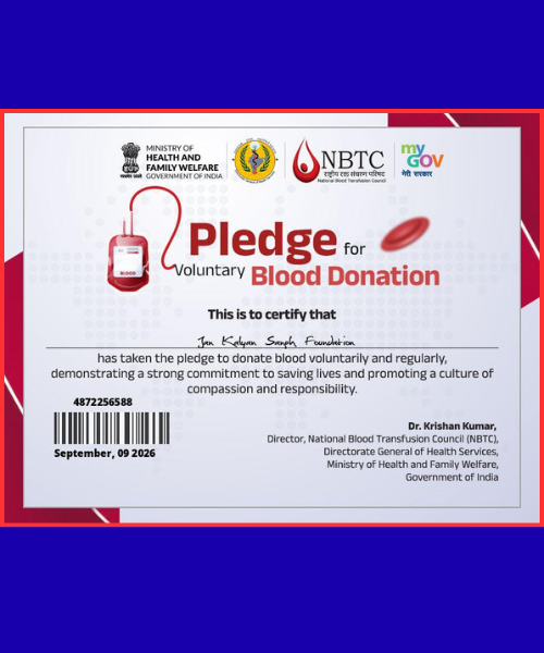 Blood Donation Certificate