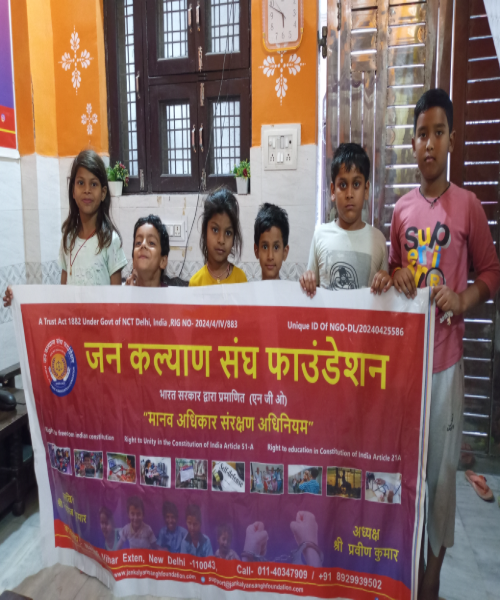 Jan Kalyan gallery photo