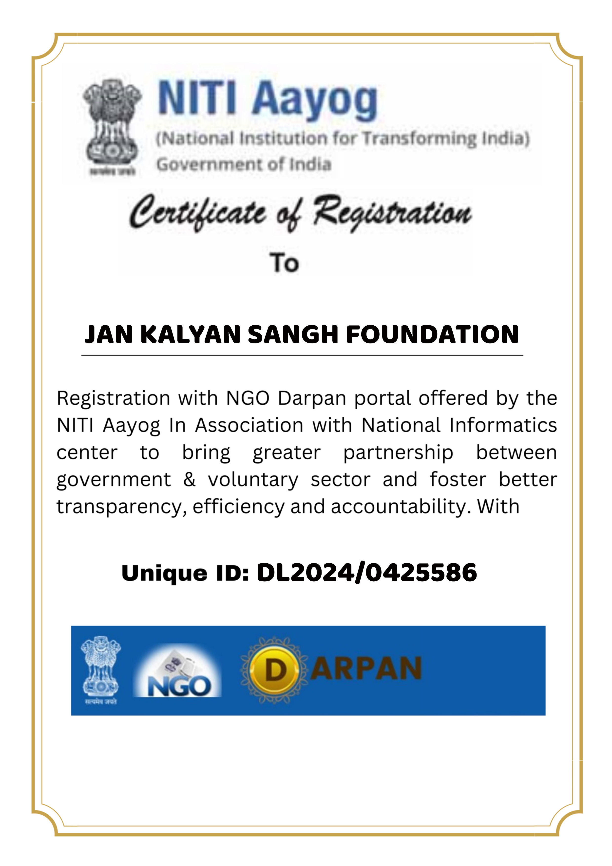 Certificate 6